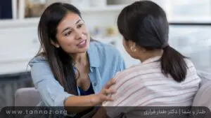 آیا می‌شه آدم‌ها رو تغییر داد؟