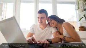 بخشش، انعطاف و گذشت در رابطه عاطفی