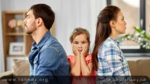 با فردی که طلاق گرفته ازدواج کنیم؟