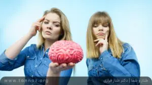 عادت‌هایی که نیاز به اصلاح دارن