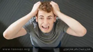 چرا نباید سریع قضاوت کنیم؟ قضاوت عجولانه در روابط عاطفی