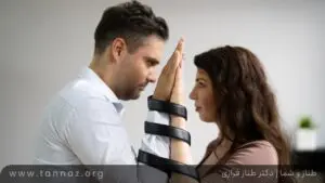 بازگشت به رابطه قبلی