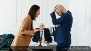 داد و ستد و حساب کتاب در رابطه