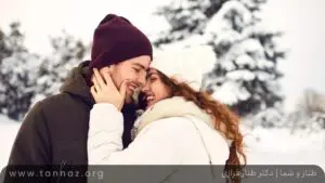 تفاوت رابطه دوست‌دختر-دوست‌پسری با رابطه همسری