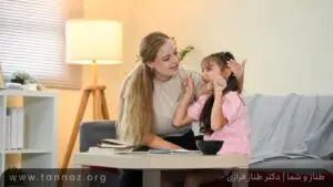 روش آموزش زبان به کودکان