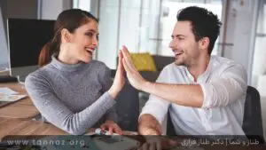 احساس امنیت تو رابطه یعنی چی؟